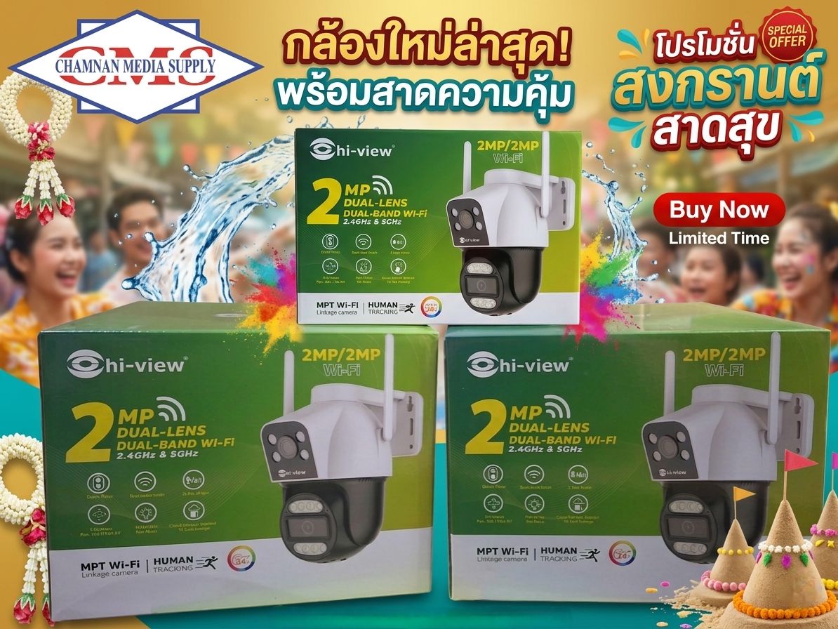 667220045_122111804829252997_1005528322548354451_n