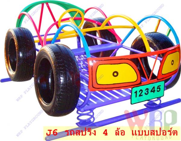 1dyk2794l5