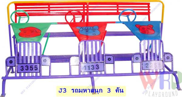 71g65p7w86